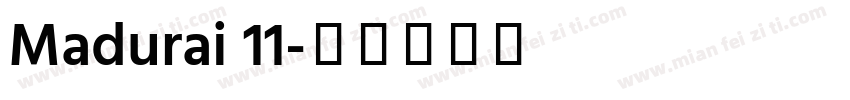 Madurai 11字体转换